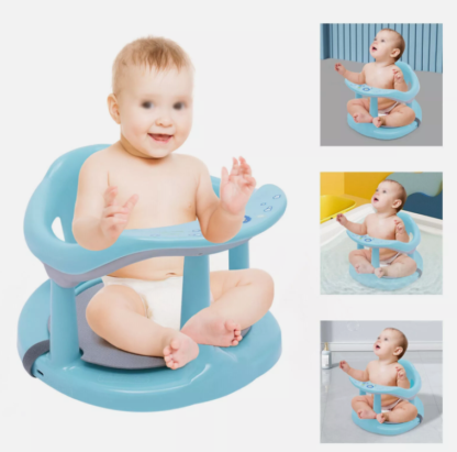 Baby Bath Ring Seat